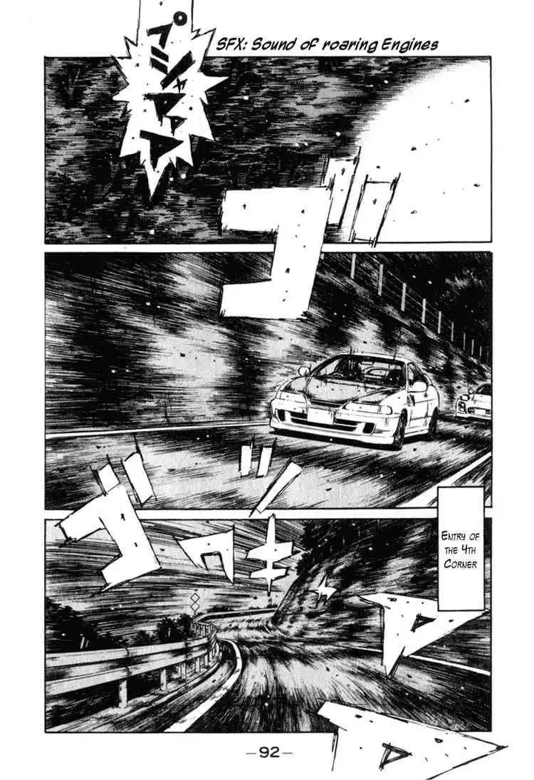 Initial D Chapter 233 11